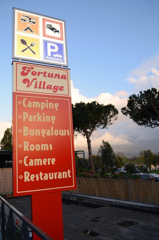 Fortuna Village Πομπηία Εξωτερικό φωτογραφία
